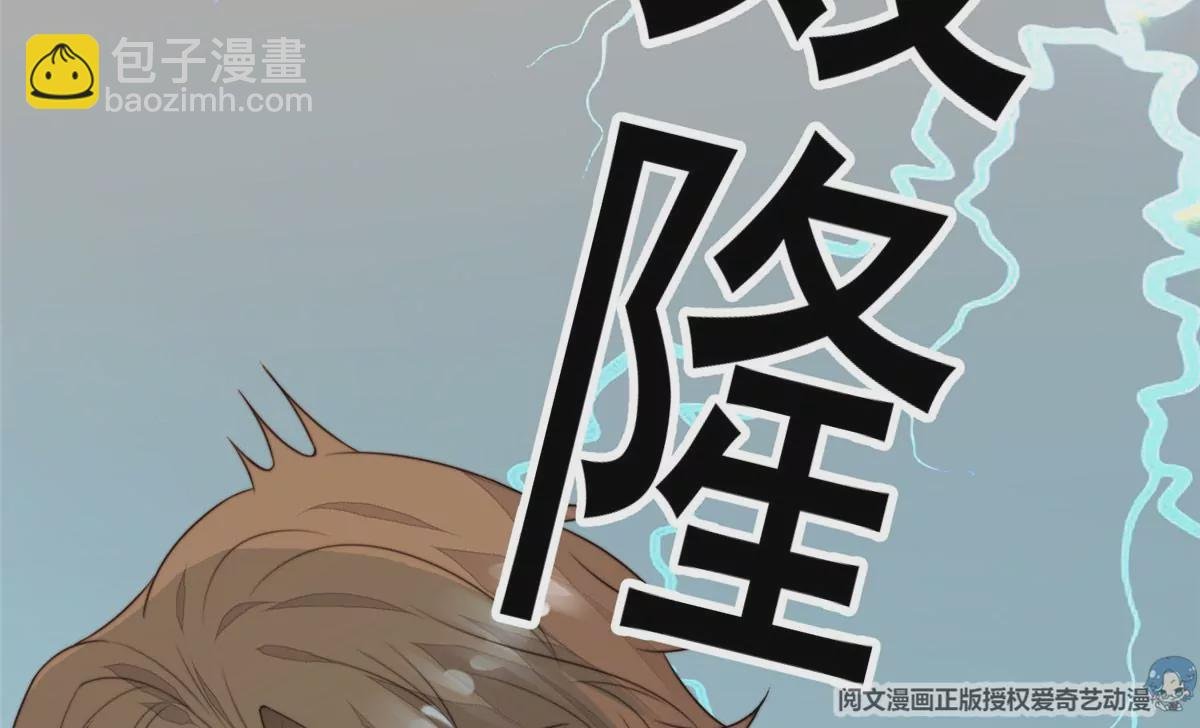 53 为什么不肯脱