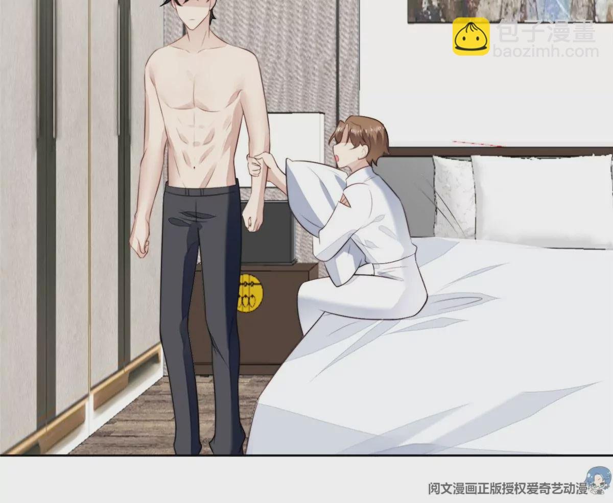 53 为什么不肯脱