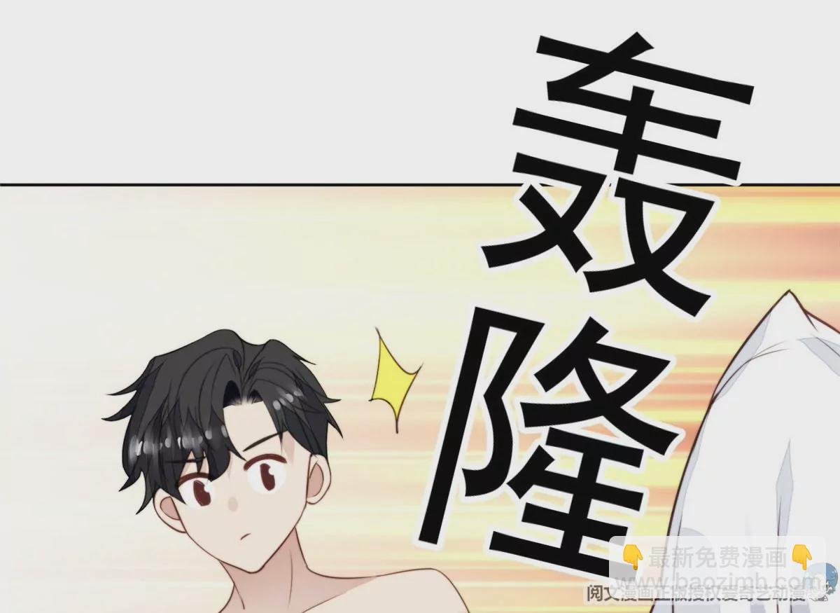 53 为什么不肯脱