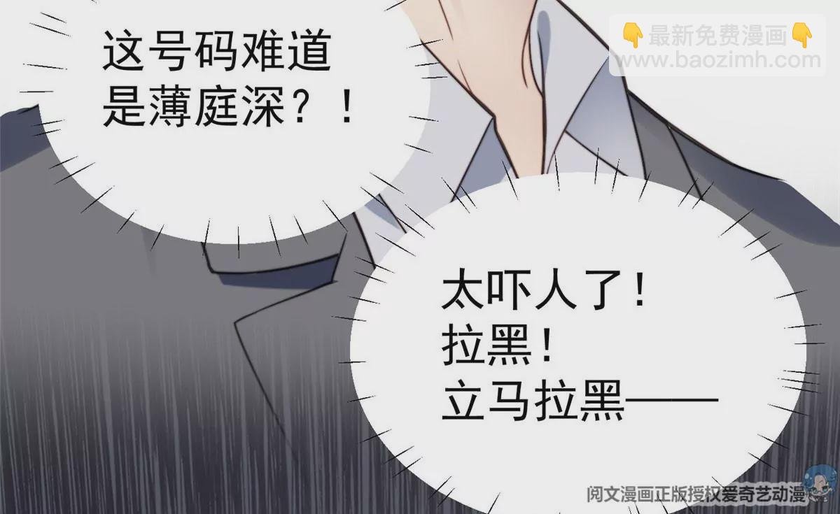 54 不敢面对