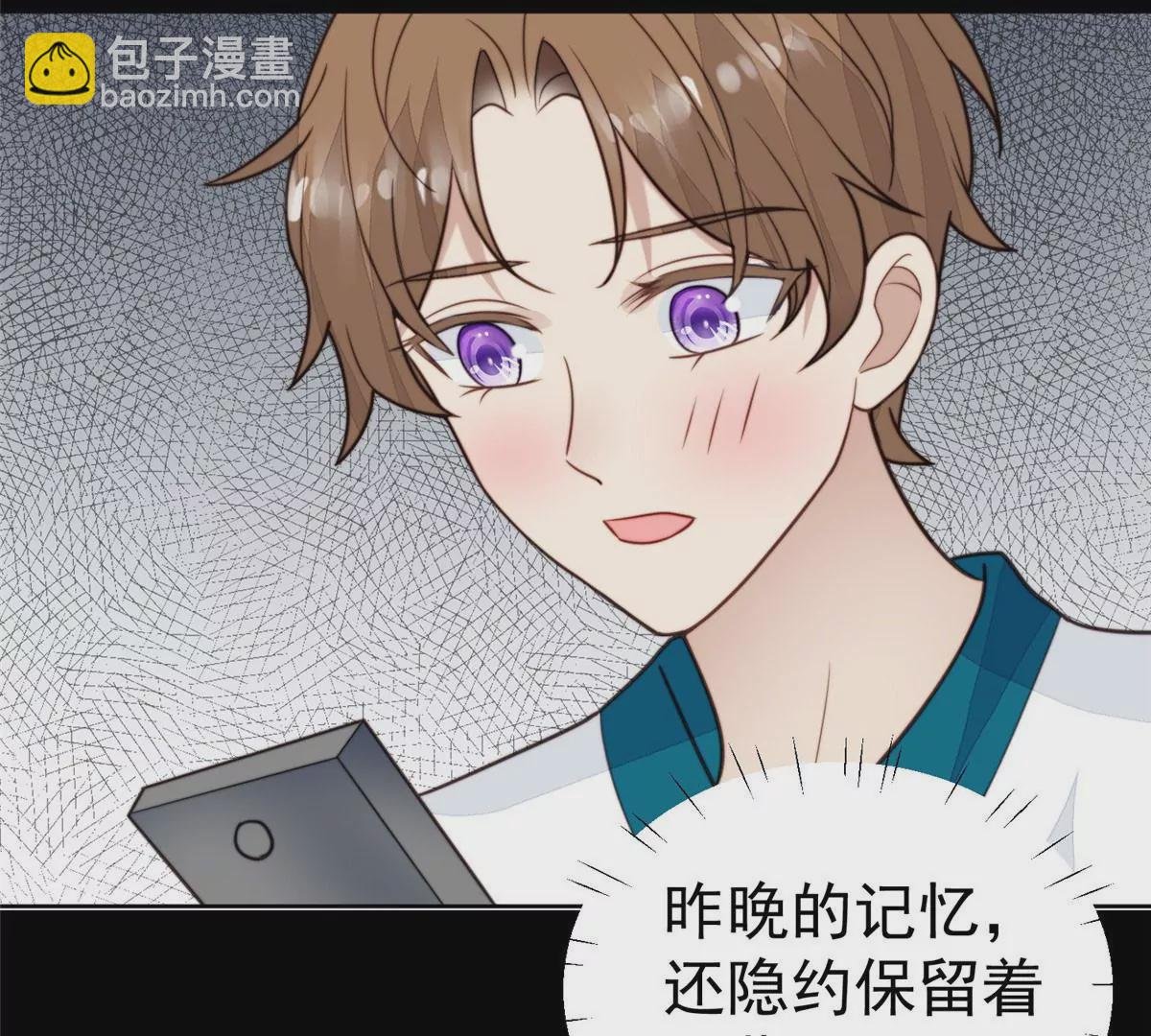 54 不敢面对