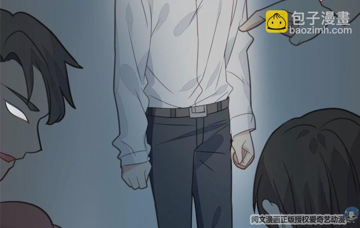 54 不敢面对
