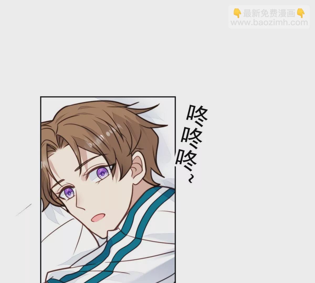 54 不敢面对