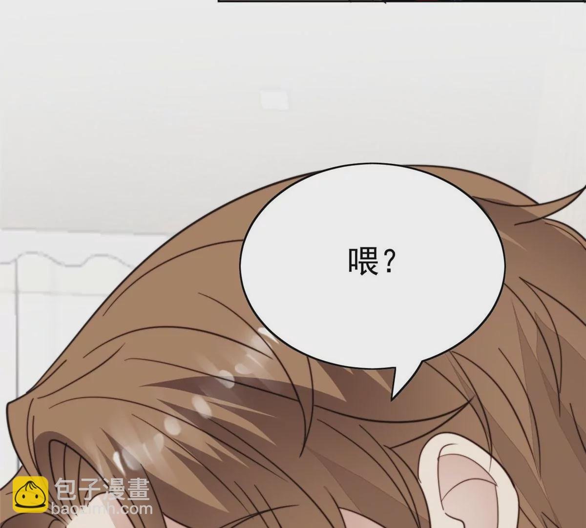 55 男团合体