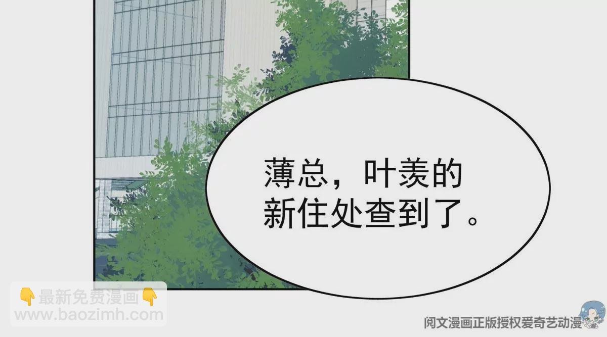 55 男团合体