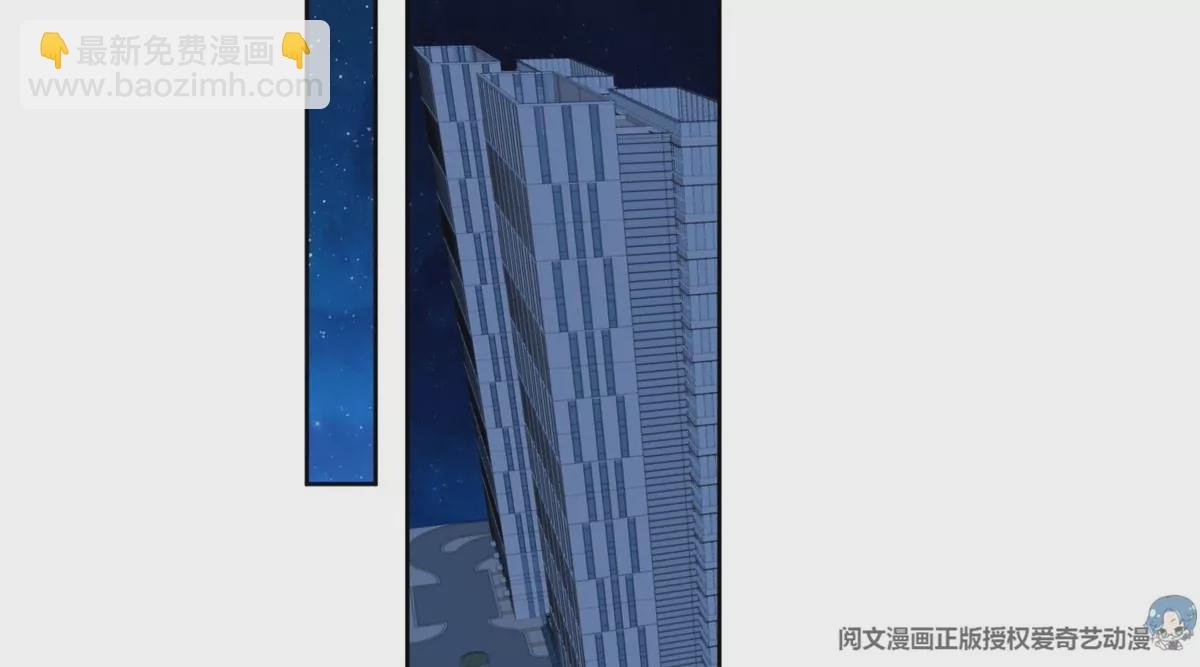 55 男团合体
