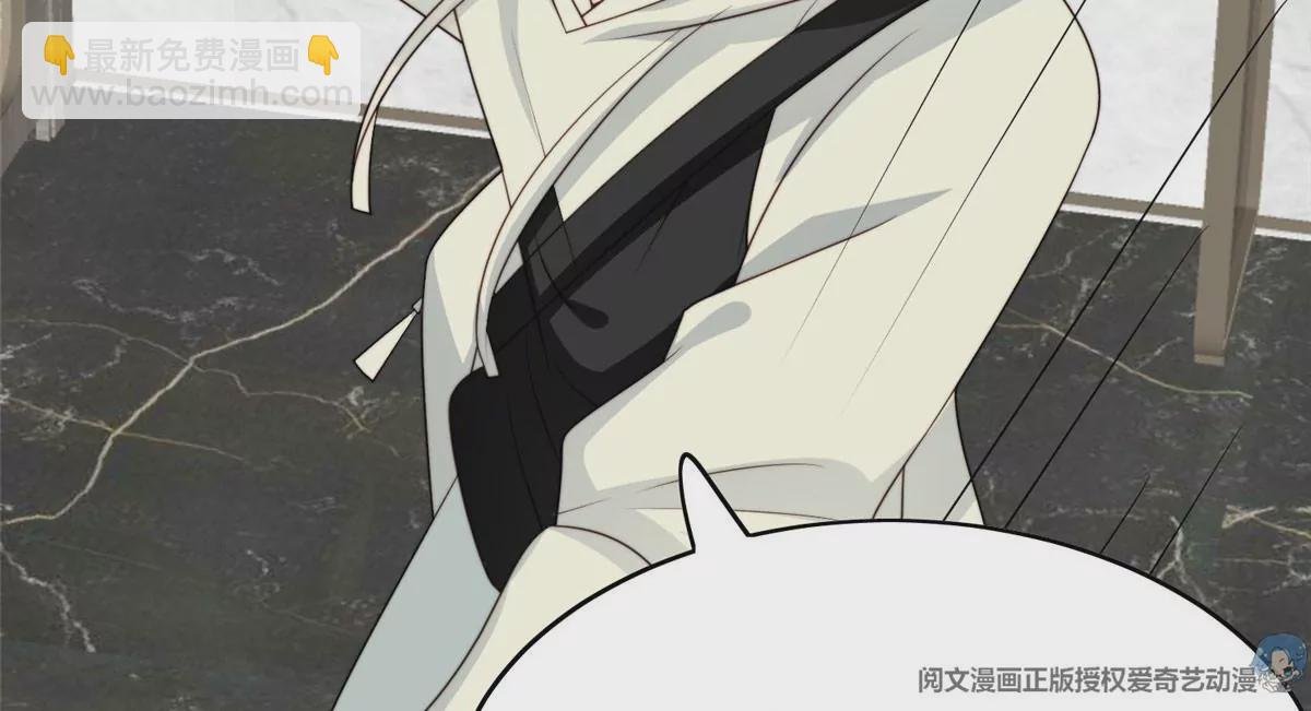 56 英雄救美