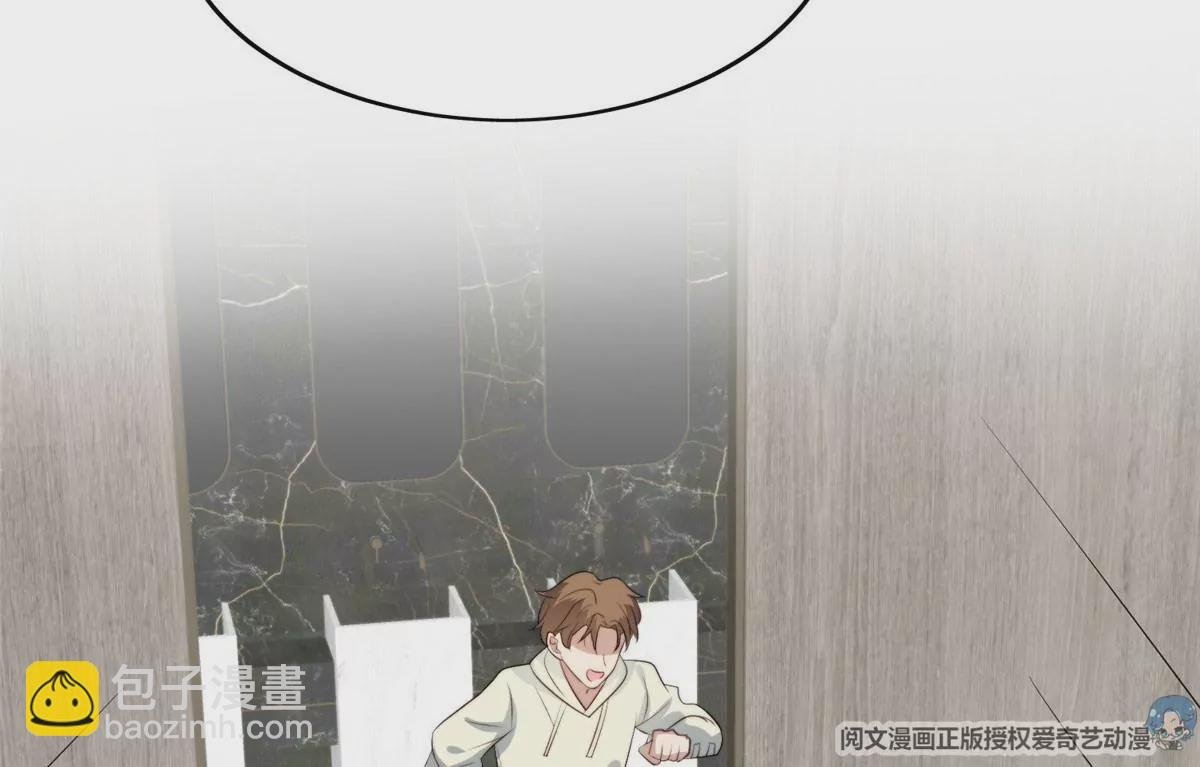 56 英雄救美