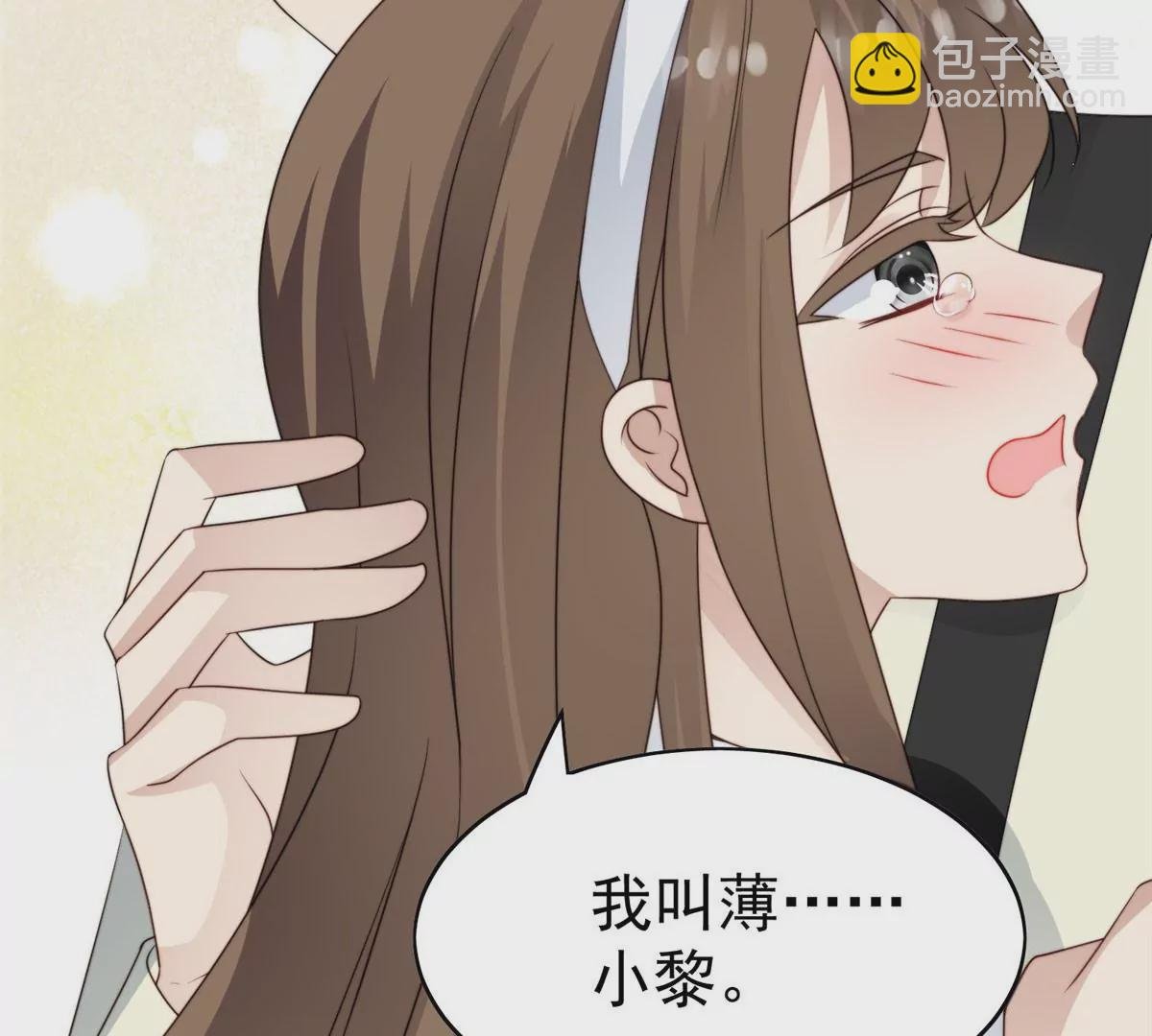 56 英雄救美
