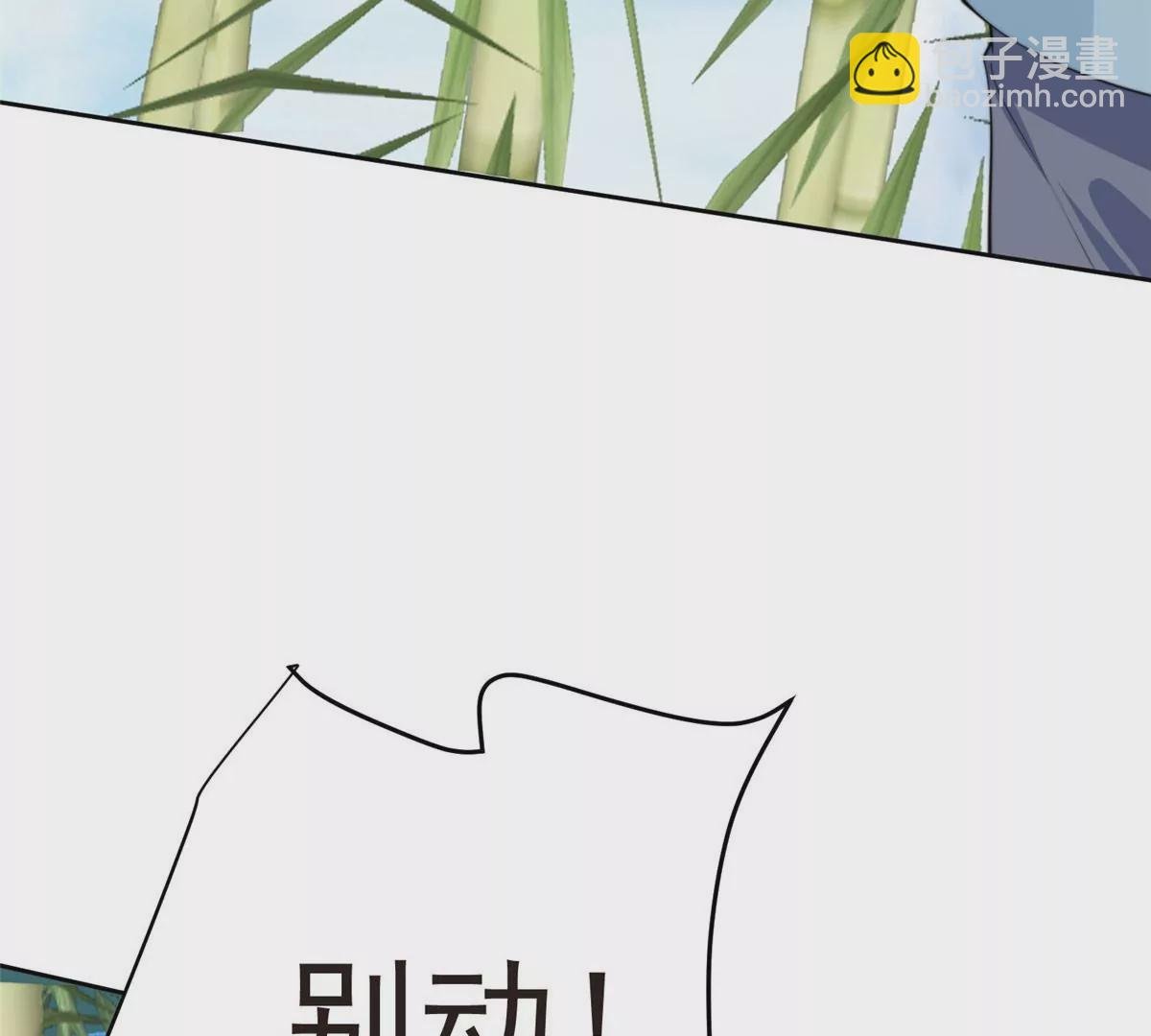 58 双标薄总