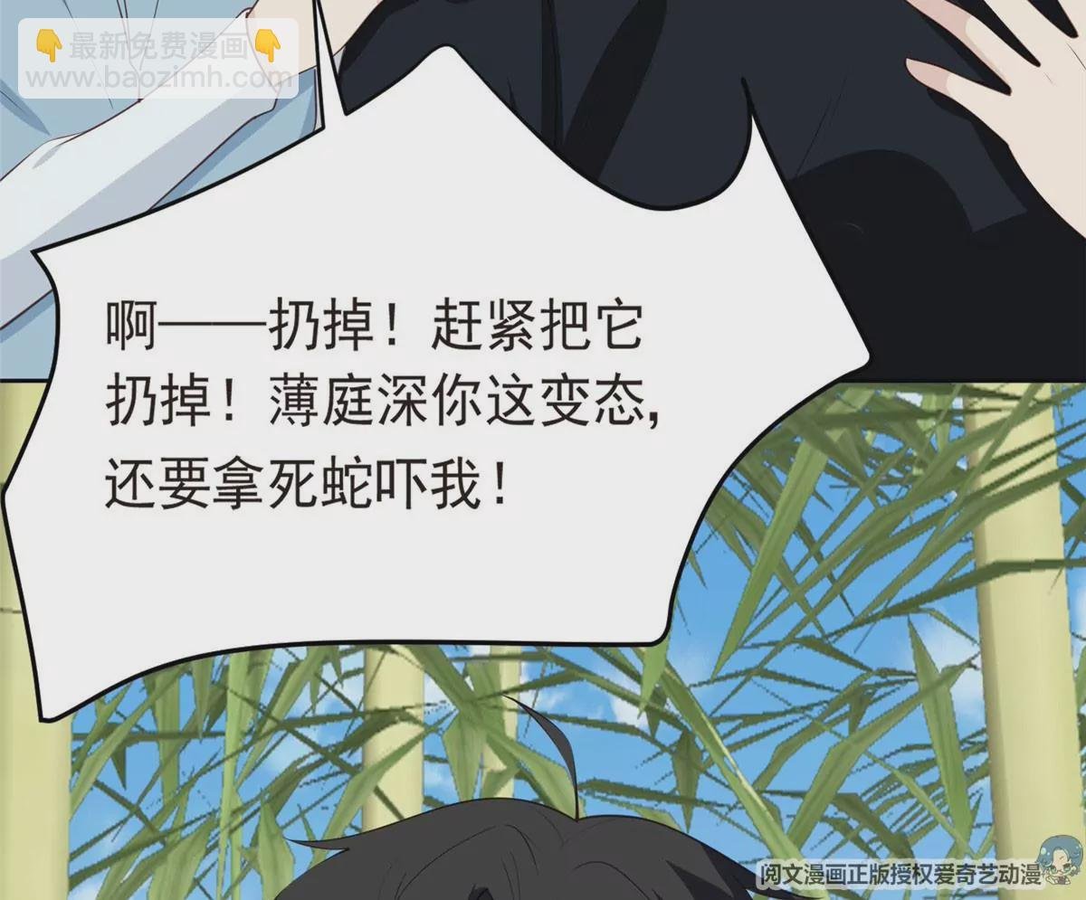 58 双标薄总