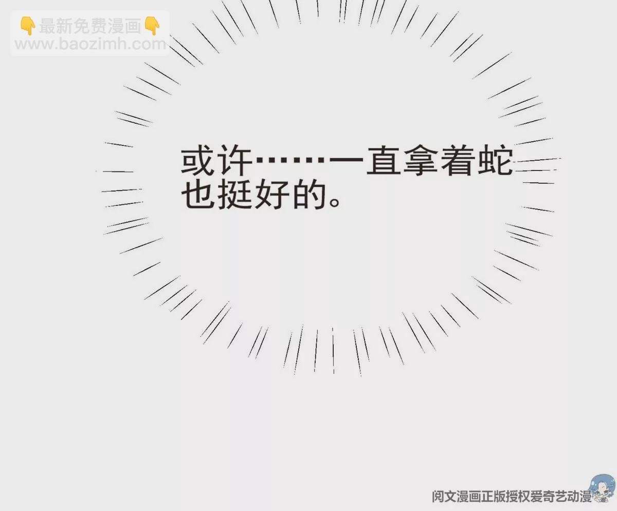 58 双标薄总