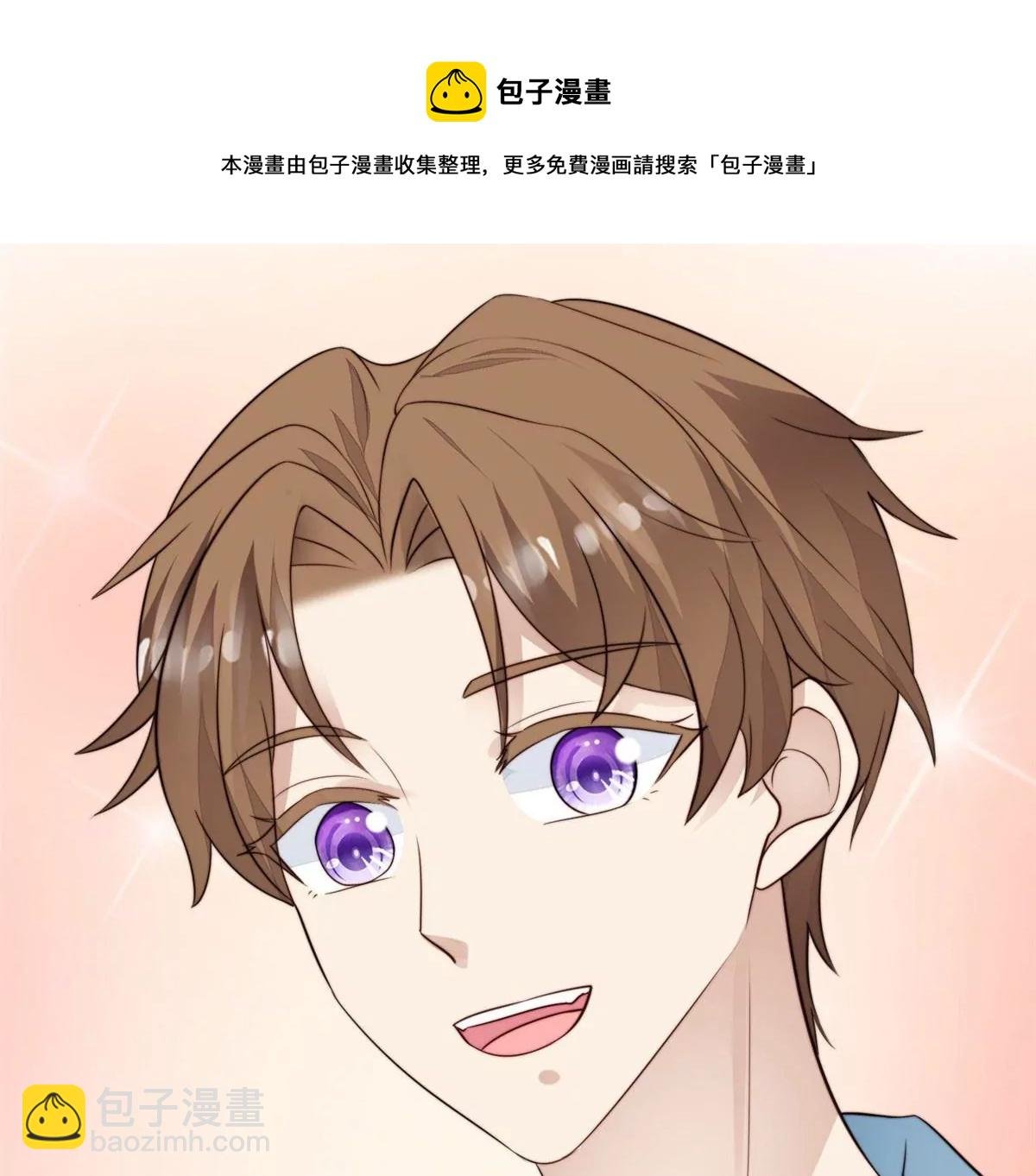 59 你喜欢谁？