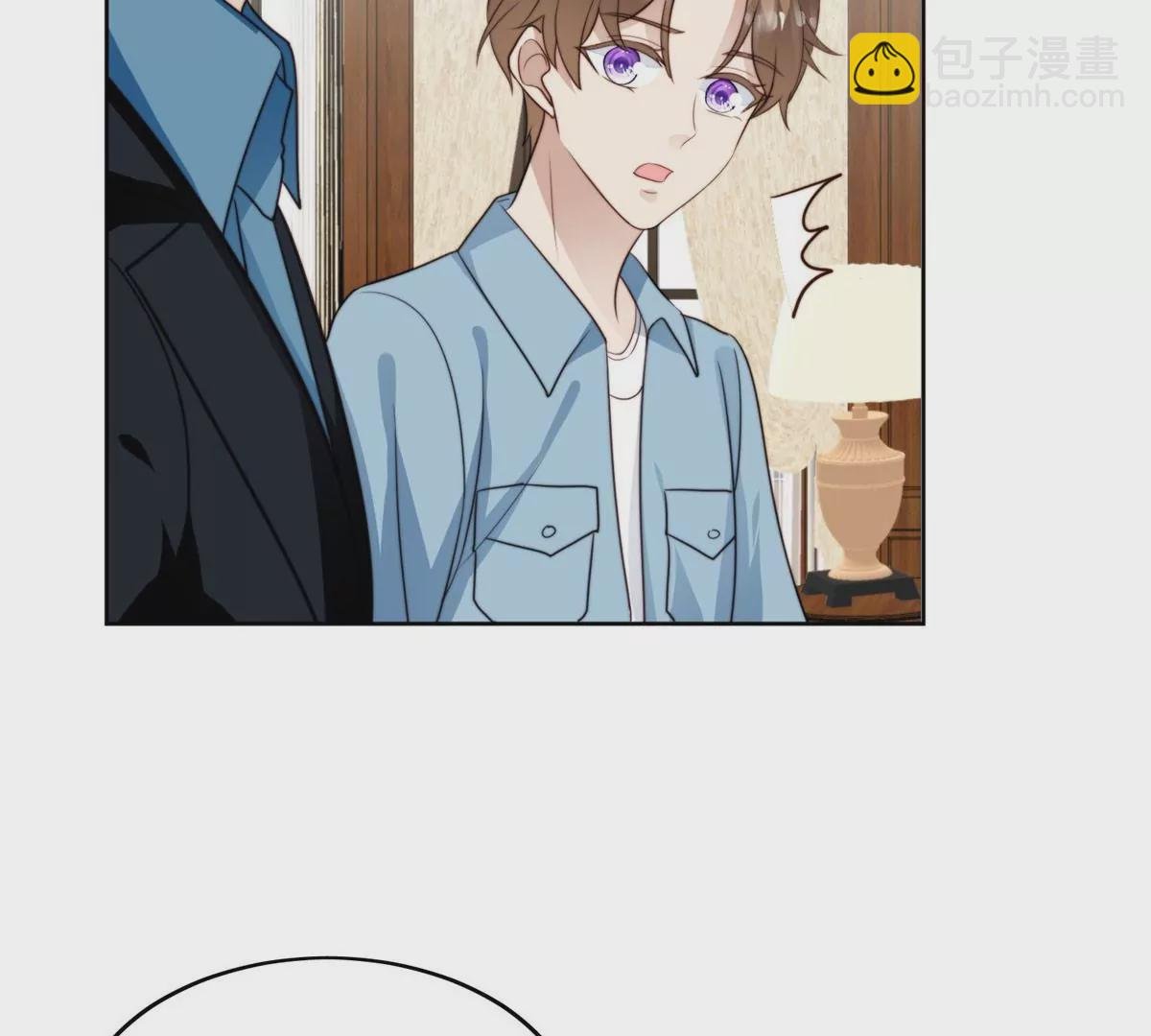 59 你喜欢谁？
