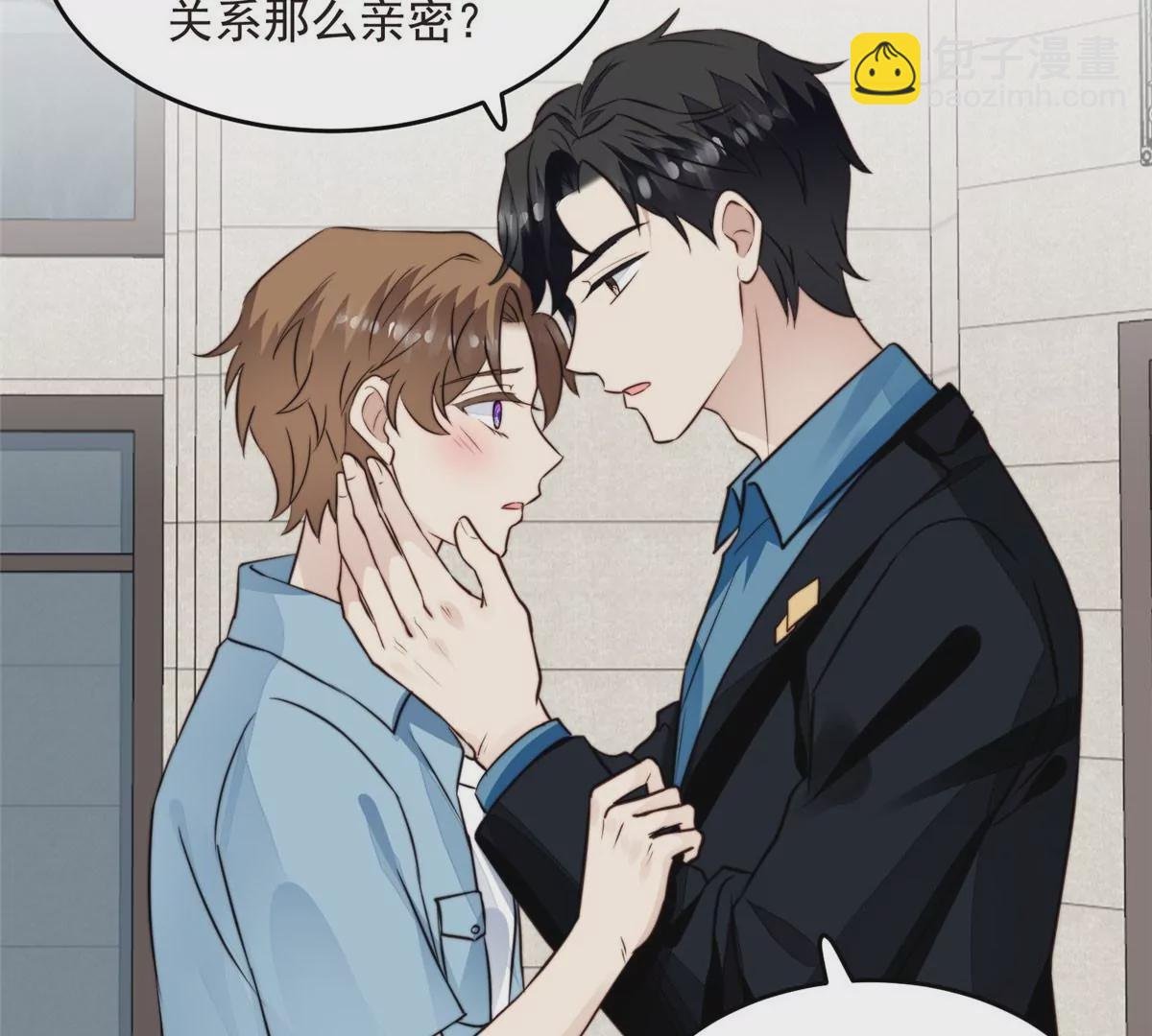 59 你喜欢谁？