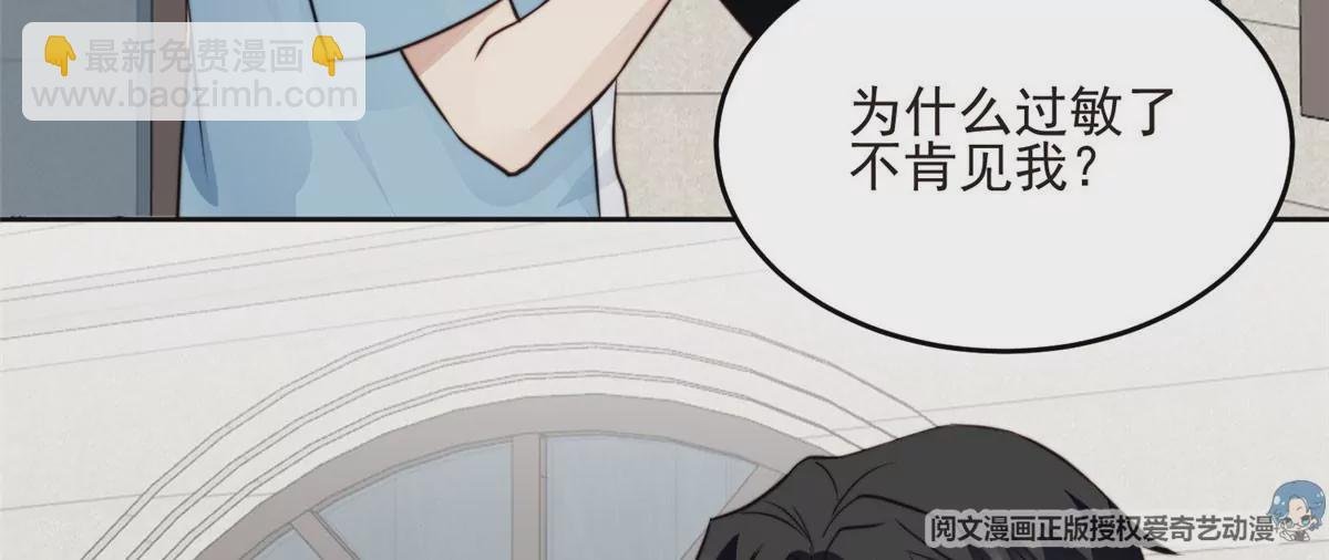 59 你喜欢谁？