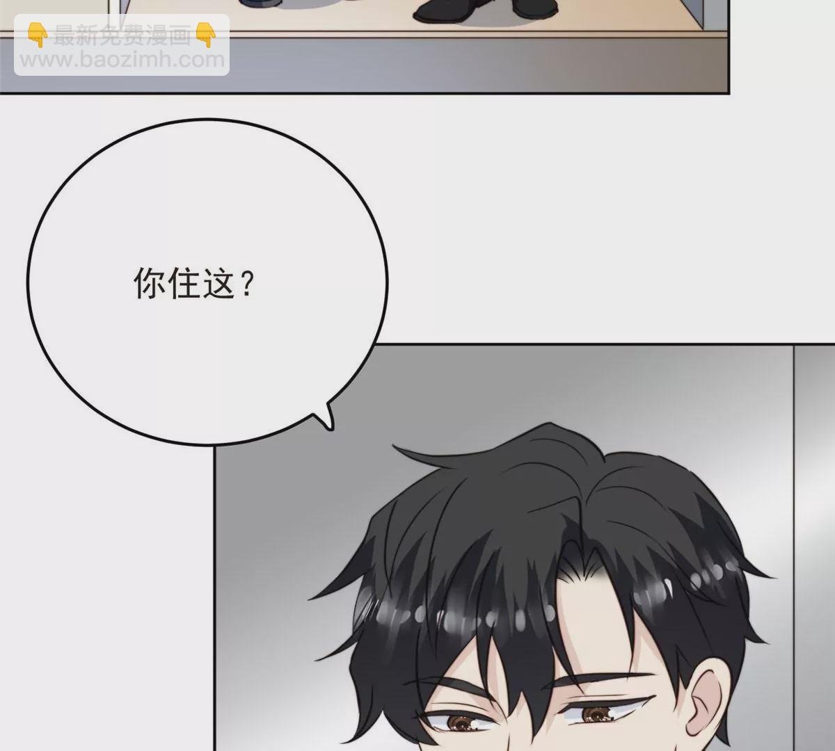 60 我只是宝宝