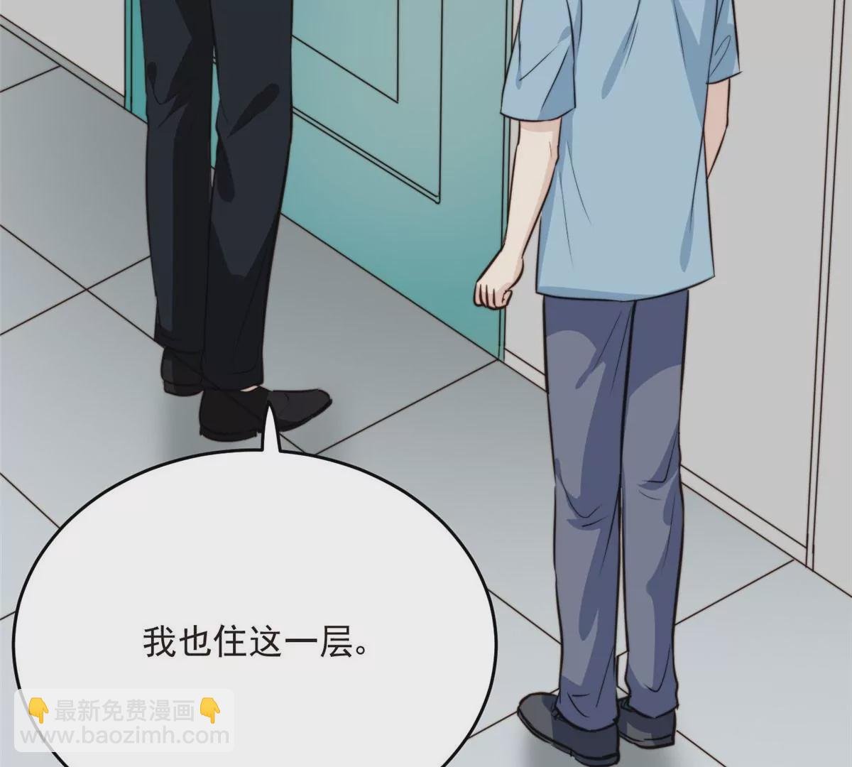 60 我只是宝宝