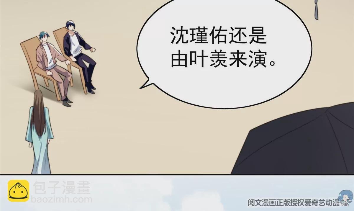 62 隔壁的邻居