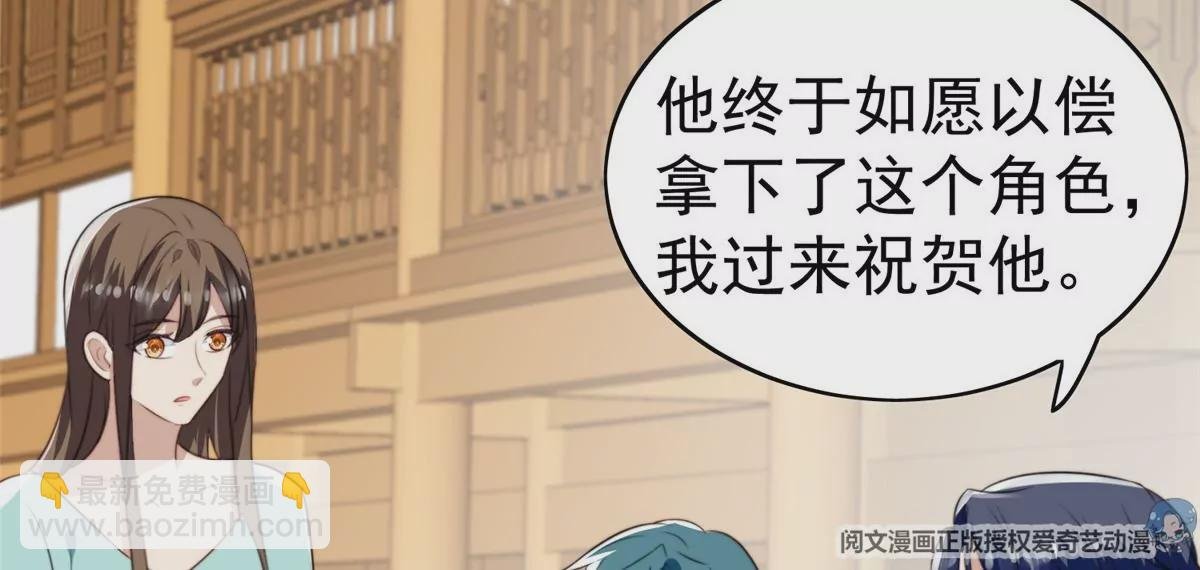 62 隔壁的邻居