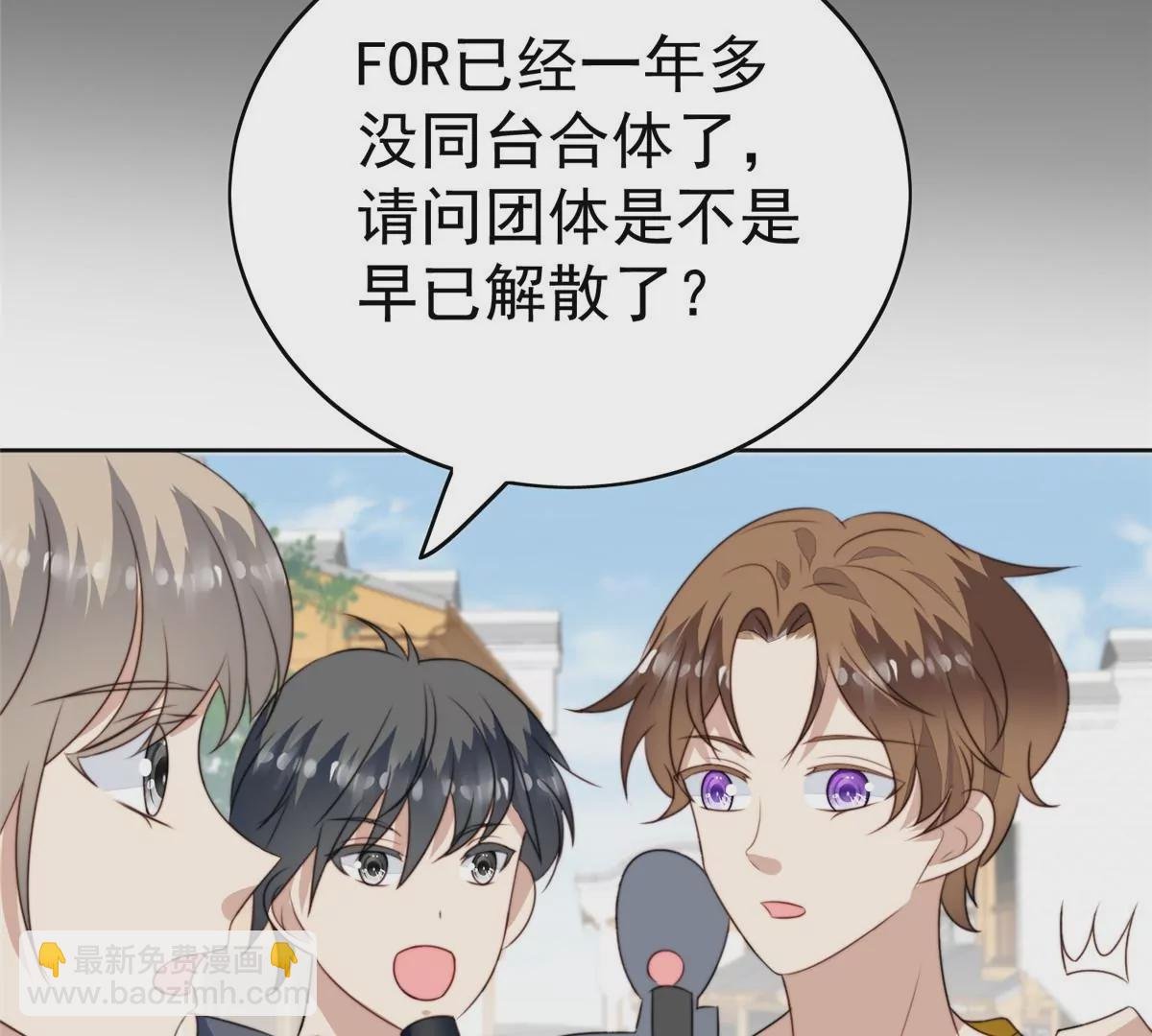 62 隔壁的邻居