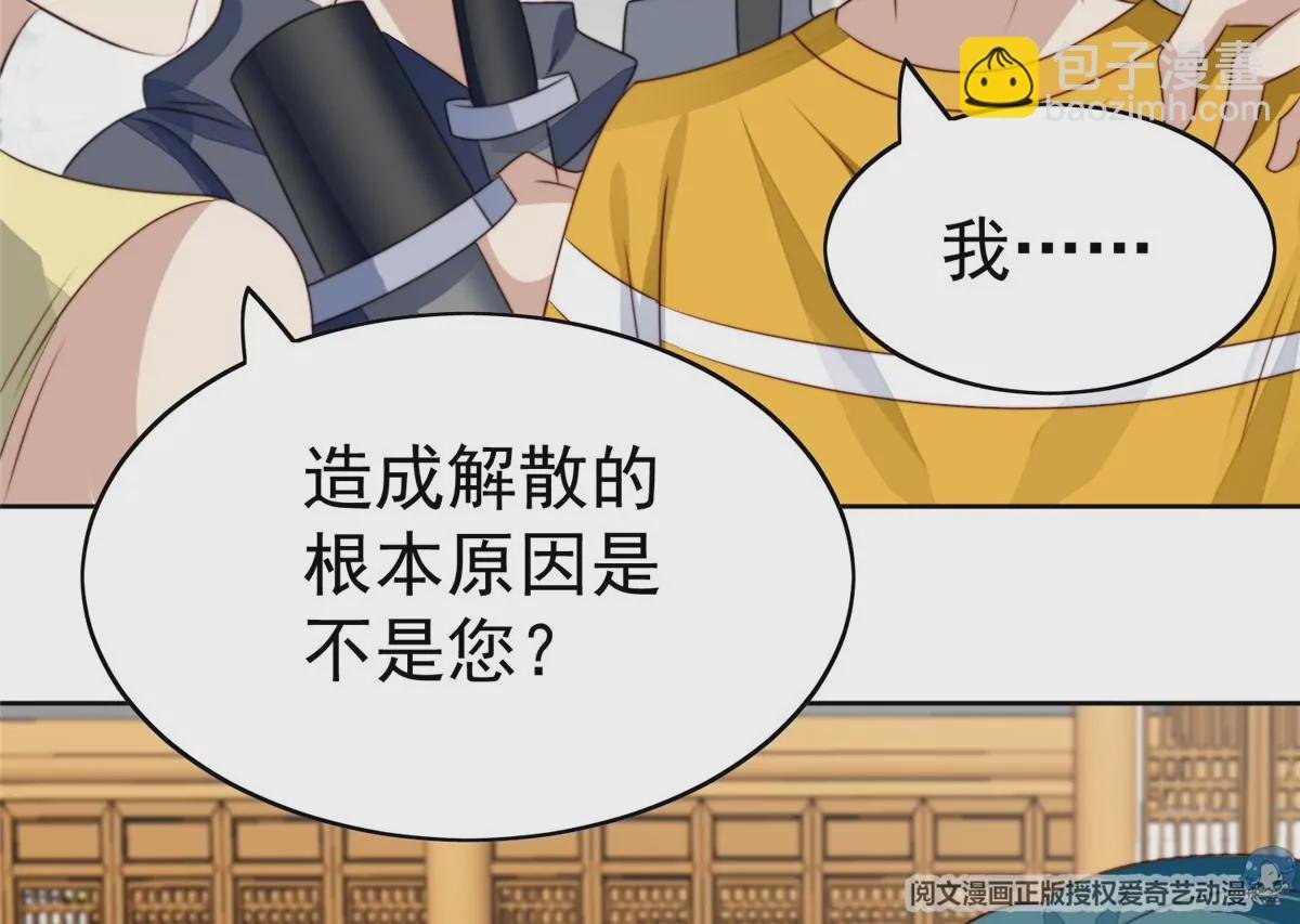 62 隔壁的邻居
