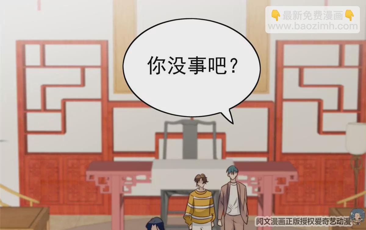 62 隔壁的邻居