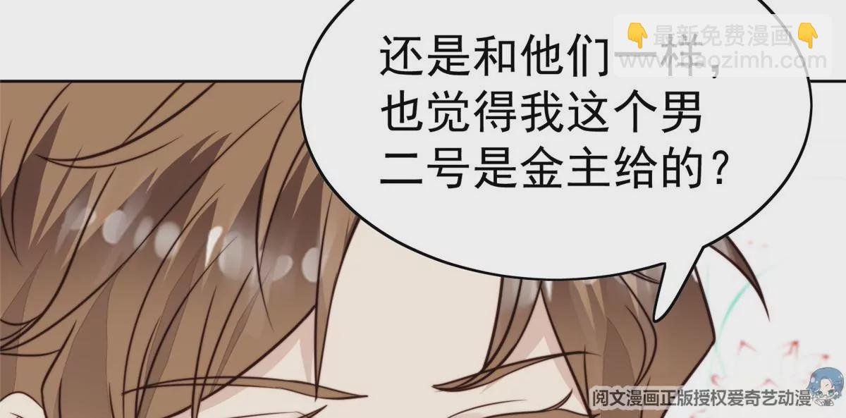 62 隔壁的邻居