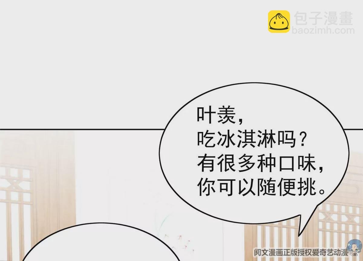 62 隔壁的邻居