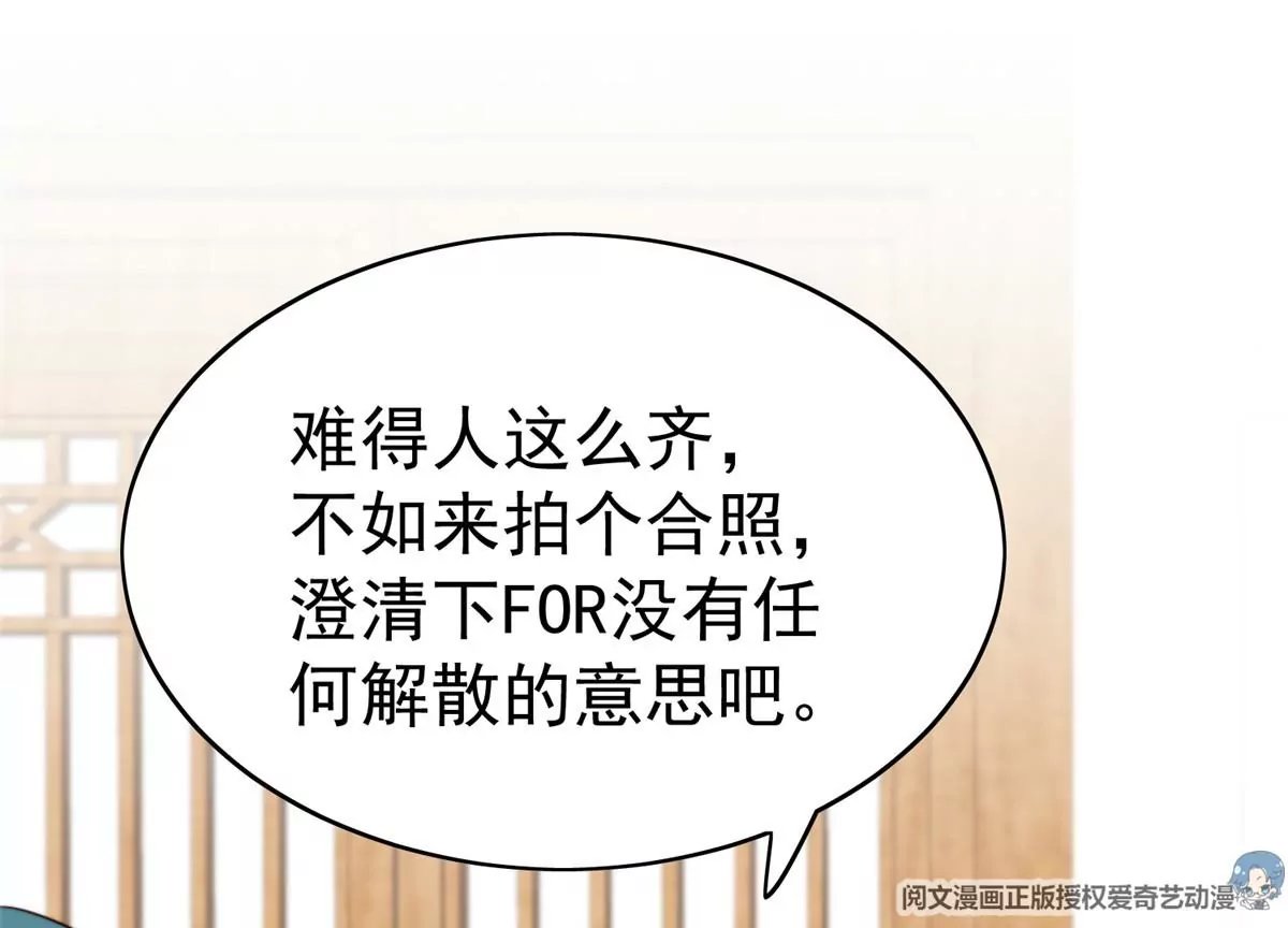 62 隔壁的邻居