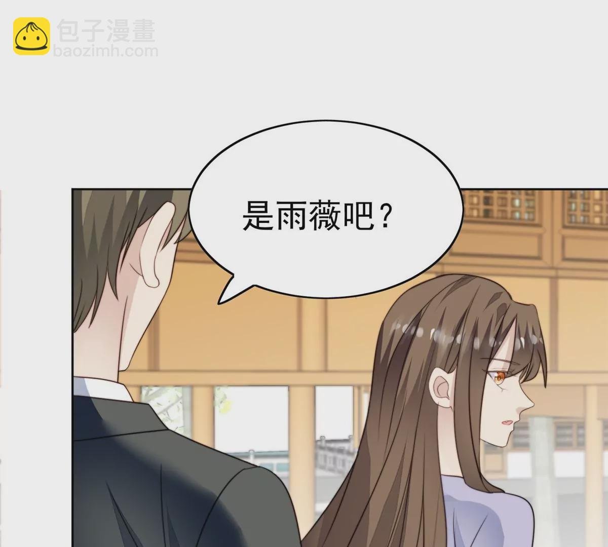 62 隔壁的邻居