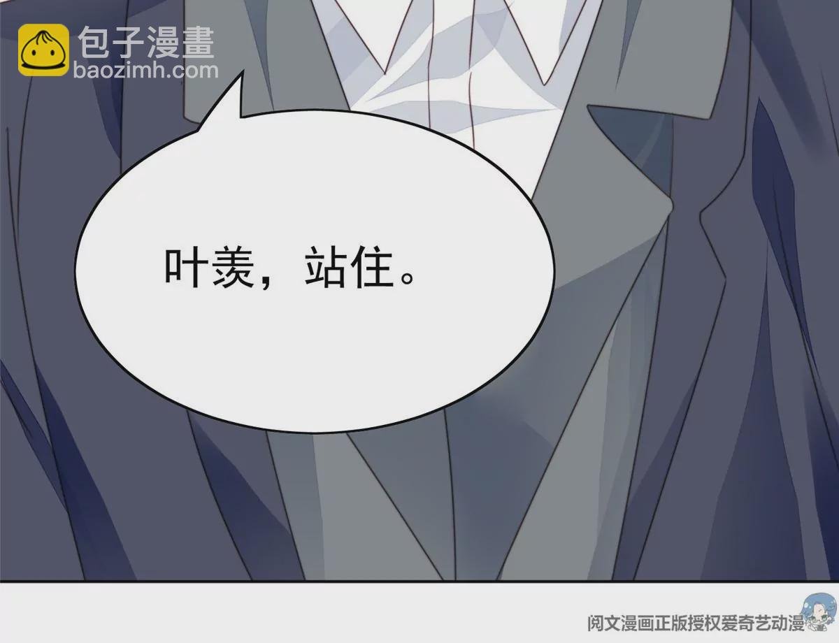 63 走错片场了