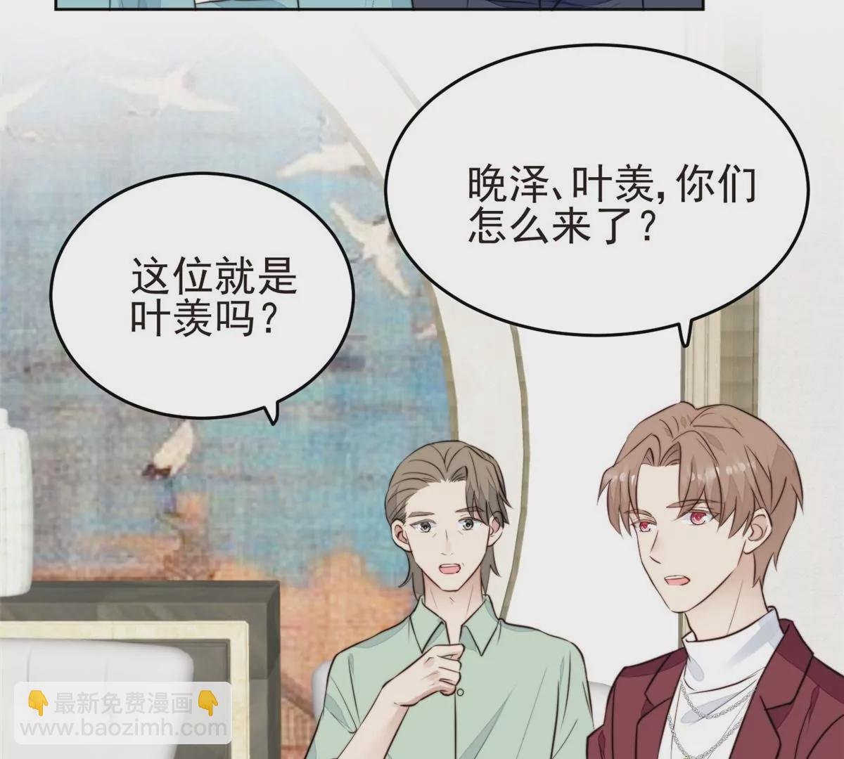 63 走错片场了