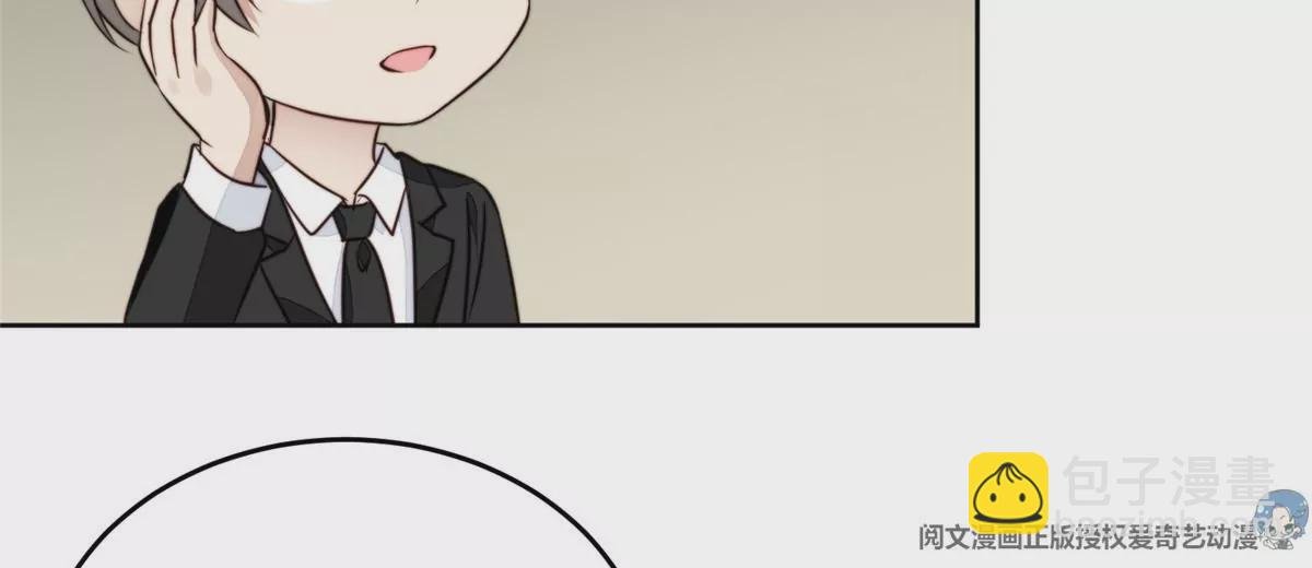 63 走错片场了