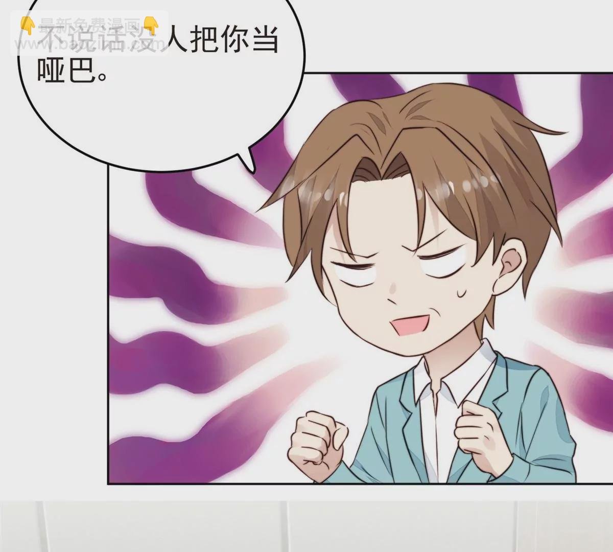 63 走错片场了