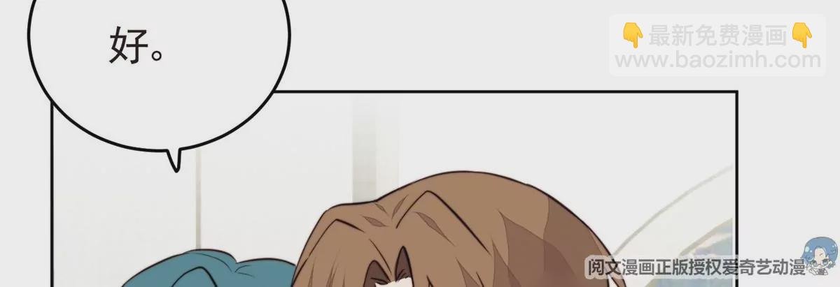63 走错片场了