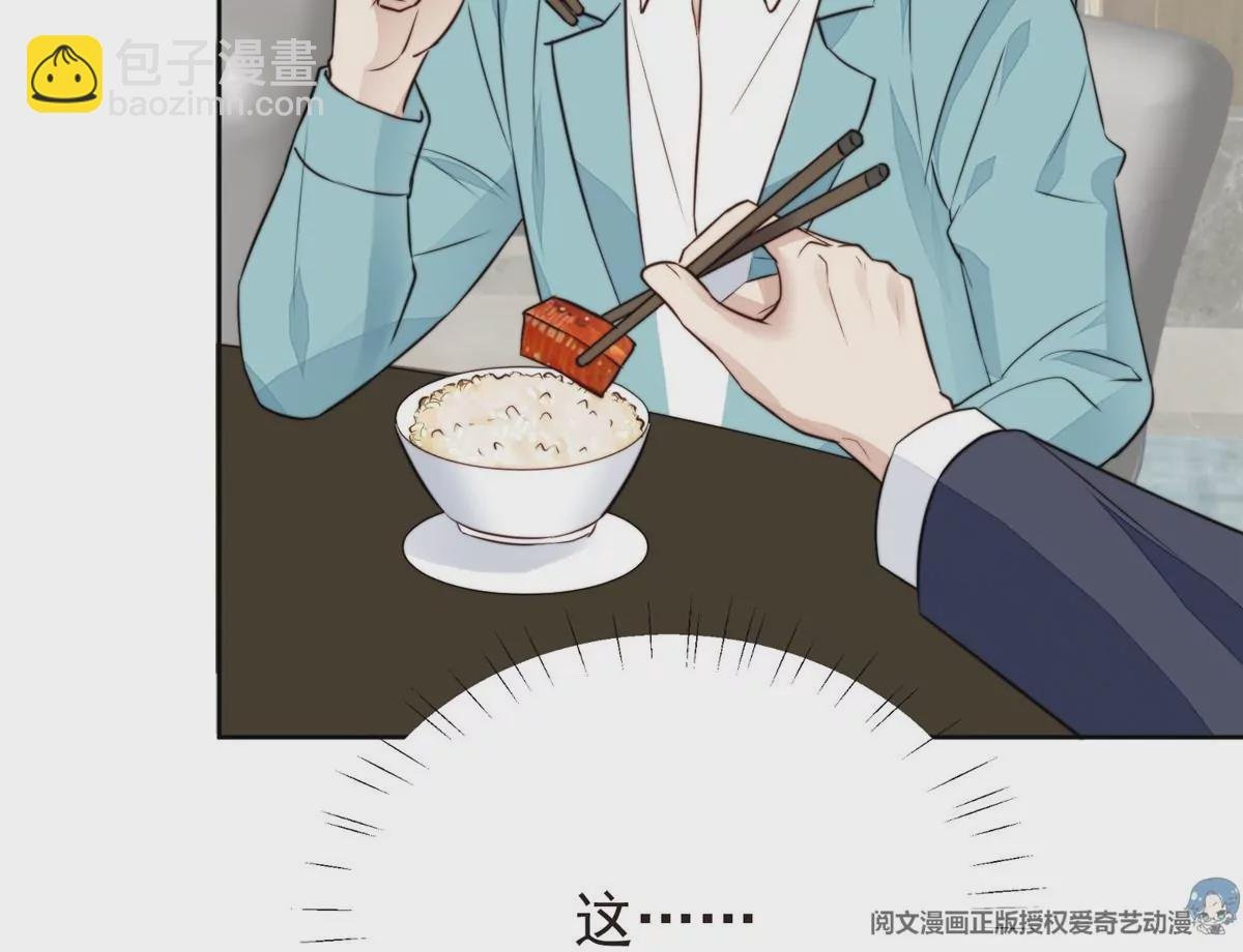 63 走错片场了