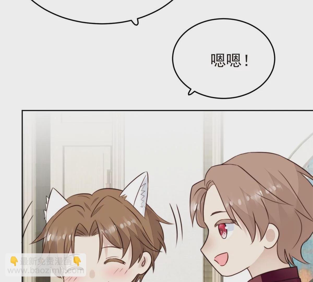 64 导演邀约