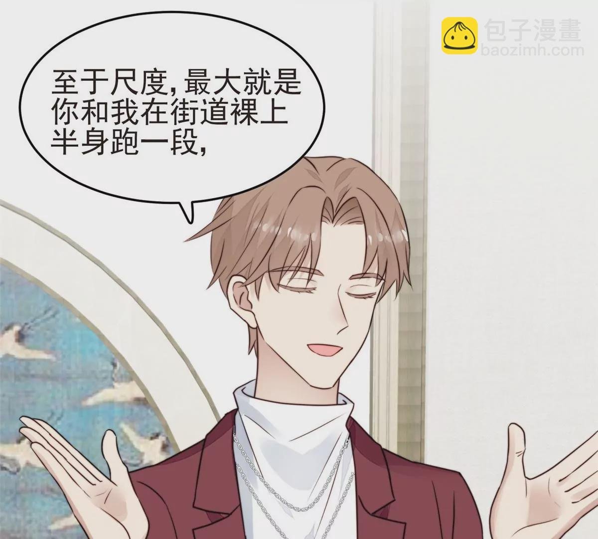 64 导演邀约