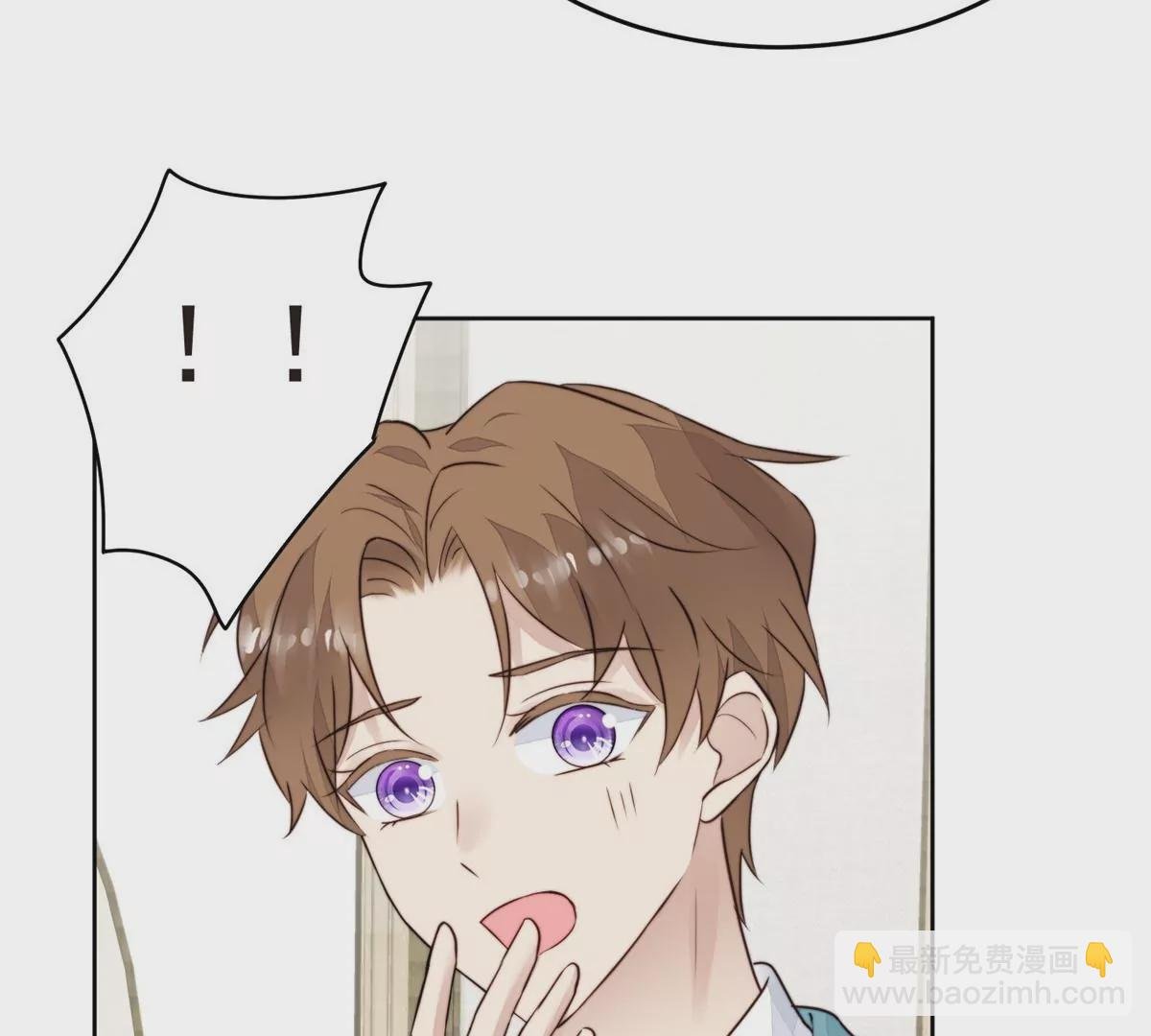 64 导演邀约