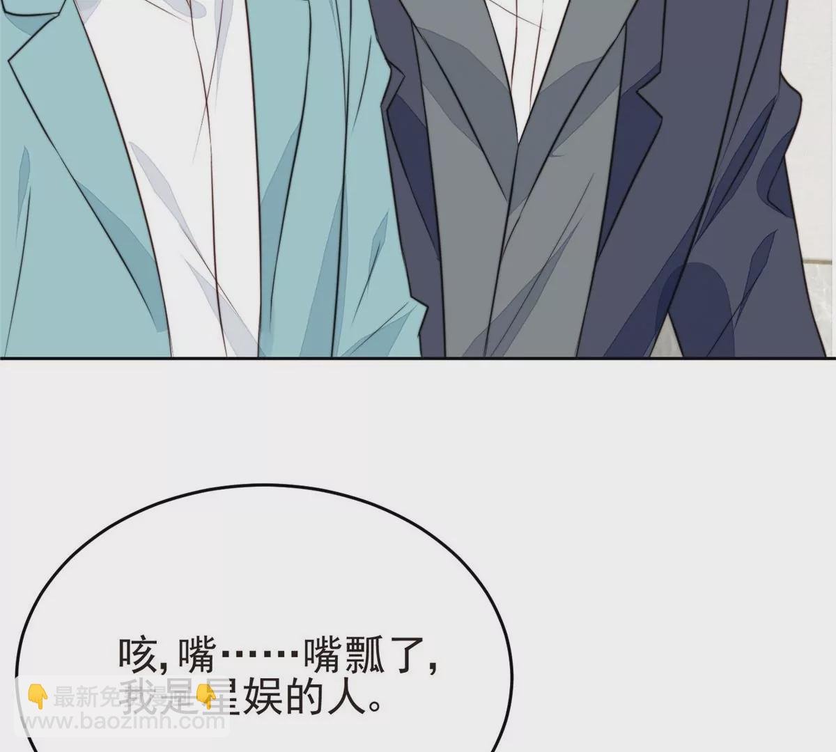 64 导演邀约