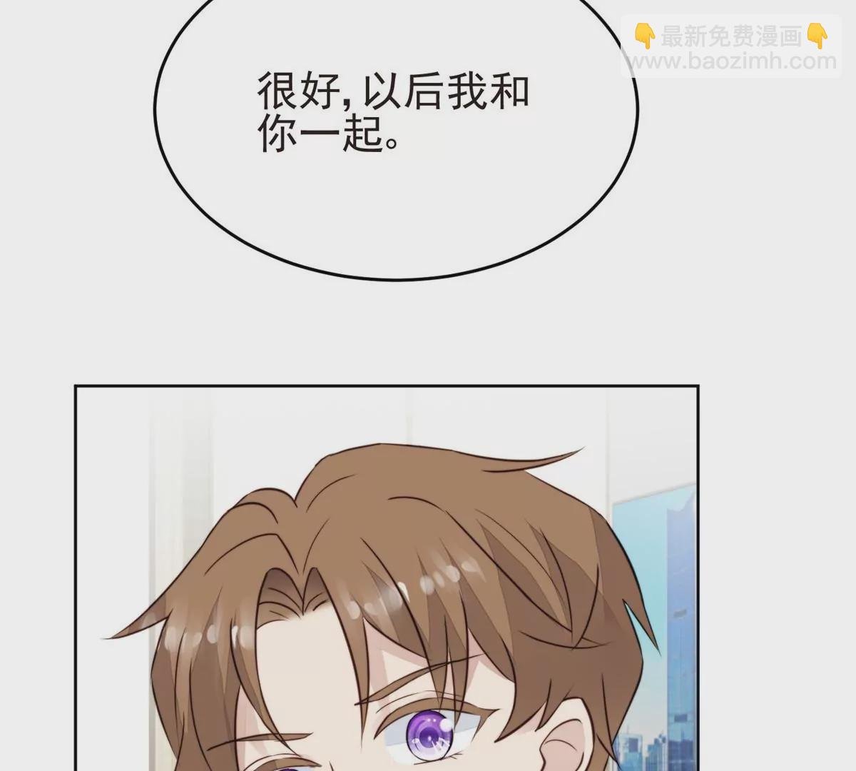 64 导演邀约