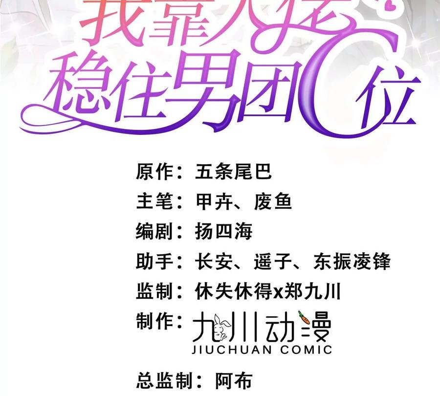 65 奇怪地邻居