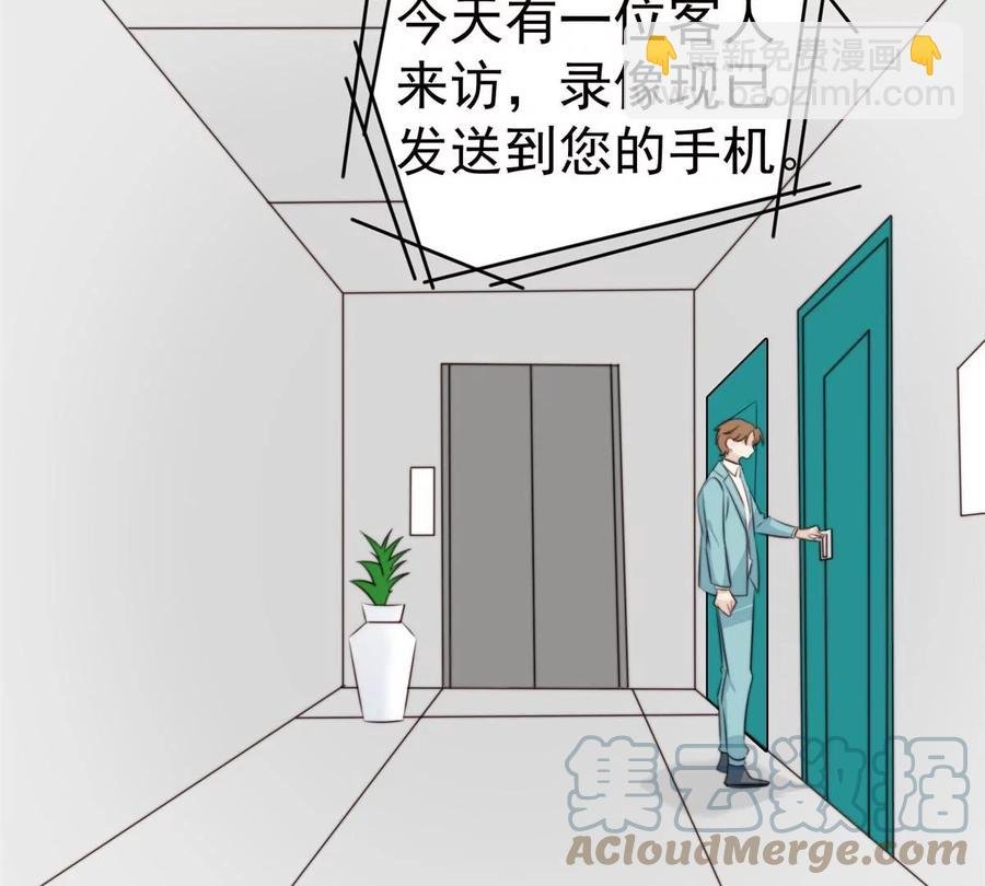65 奇怪地邻居