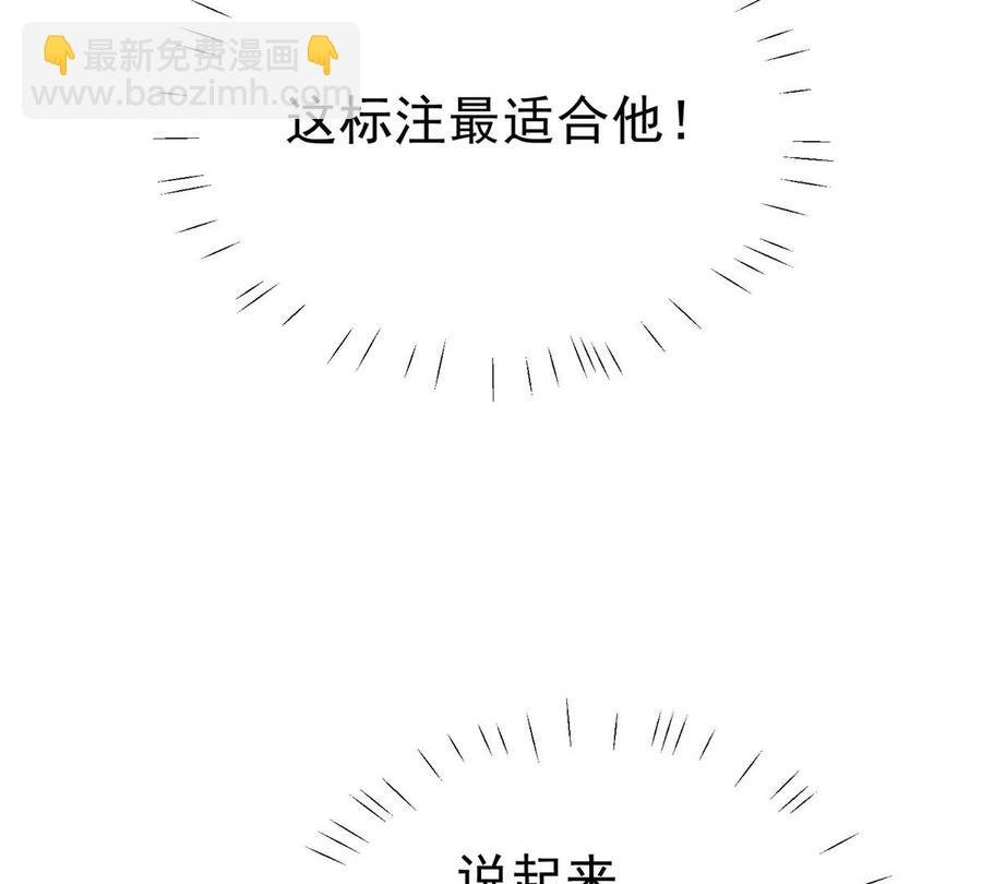 65 奇怪地邻居