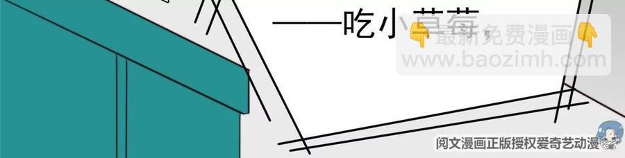 65 奇怪地邻居