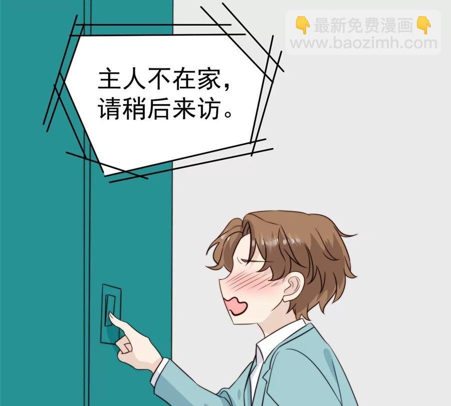 65 奇怪地邻居