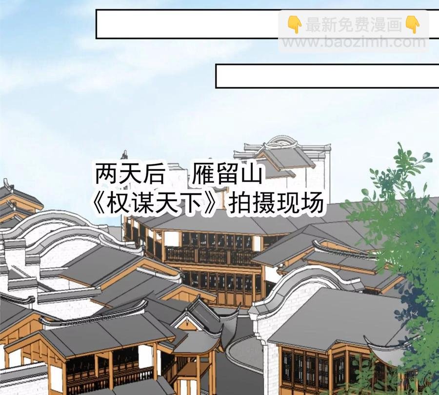 65 奇怪地邻居