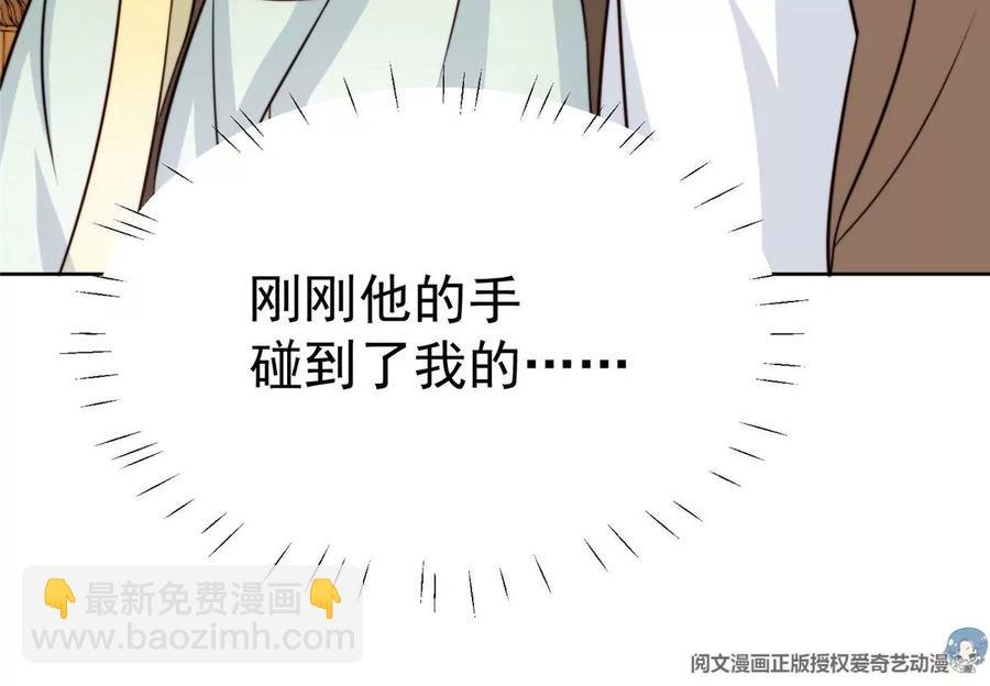 65 奇怪地邻居