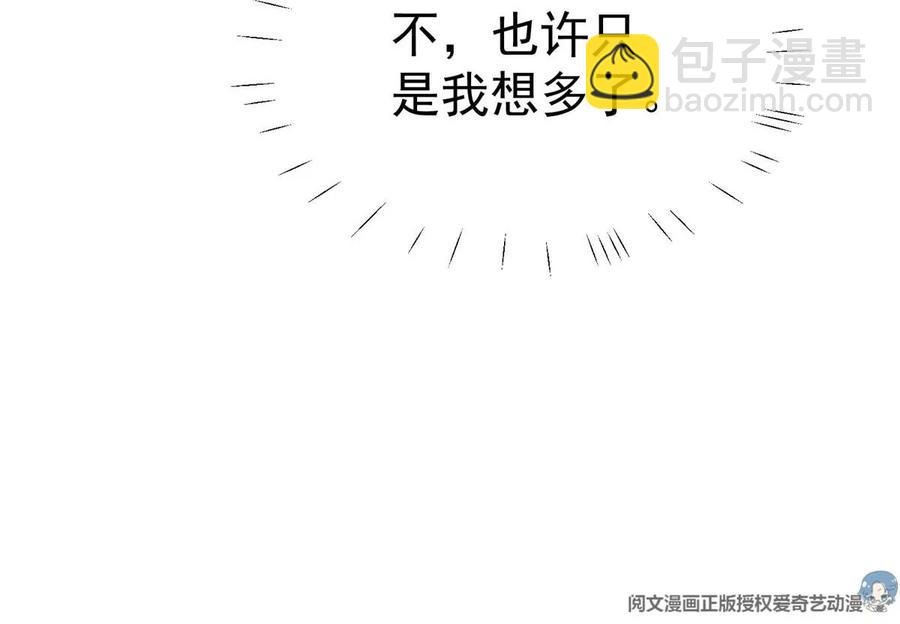 65 奇怪地邻居